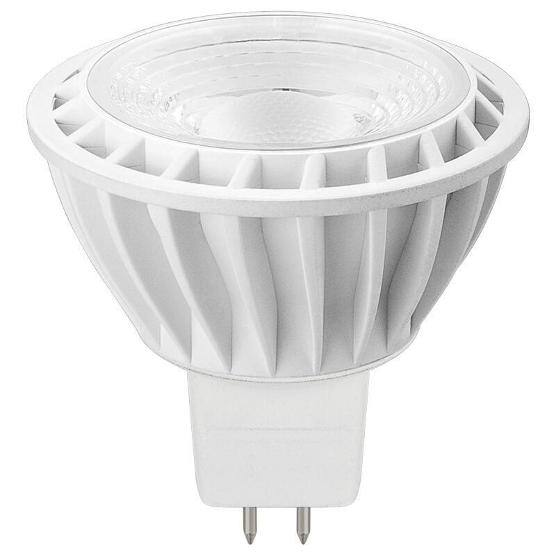 LED Spotlight MR16 GU5.3 (25W) Varm hvid lys 30570 - 69,00